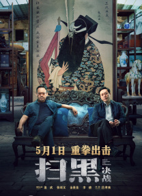 色婷婷久久